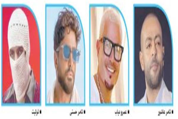صراع القمة