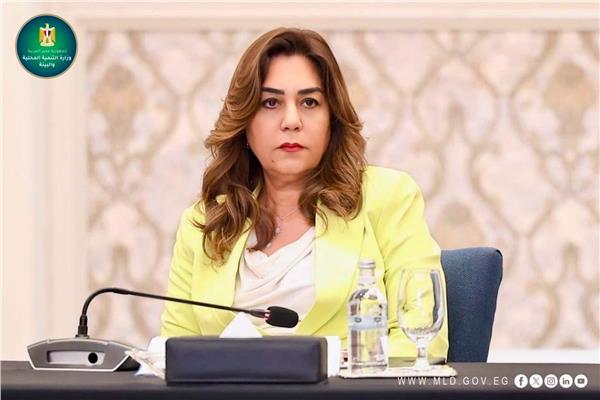 وزيرة التنمية المحلية والبيئة : تنفيذ 134 برنامجًا تدريبيًا منها 40 برنامجًا 