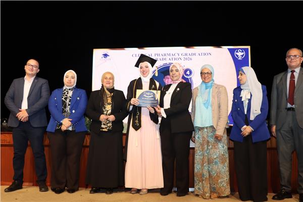 كلية الصيدلة بجامعة الإسكندرية