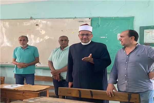 المنطقة الأزهرية بكفر الشيخ