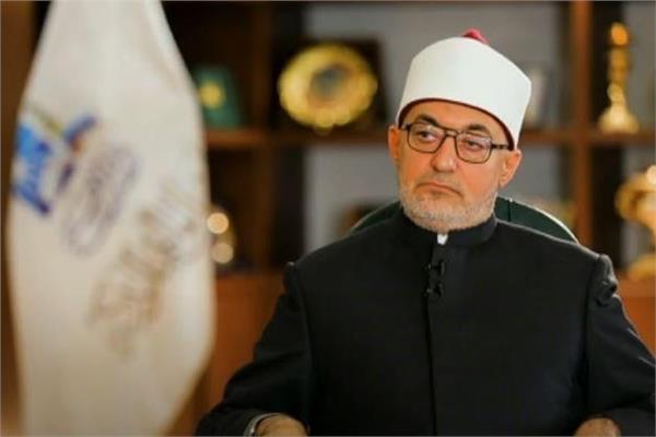  مفتي الجمهورية