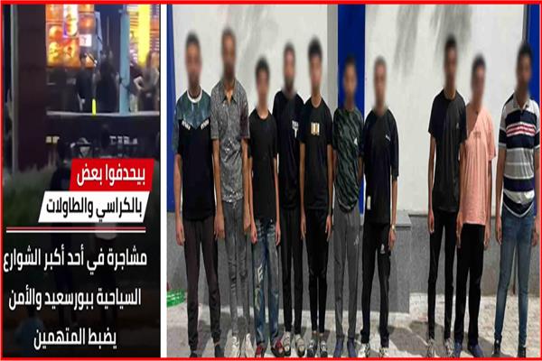 المتهمون وأمامهم المضبوطات