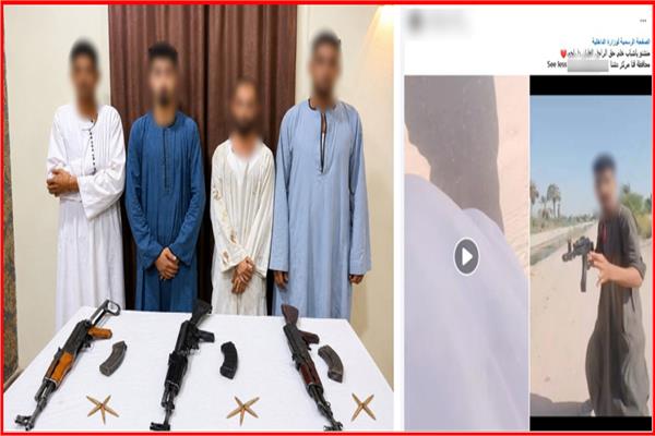 المتهمون