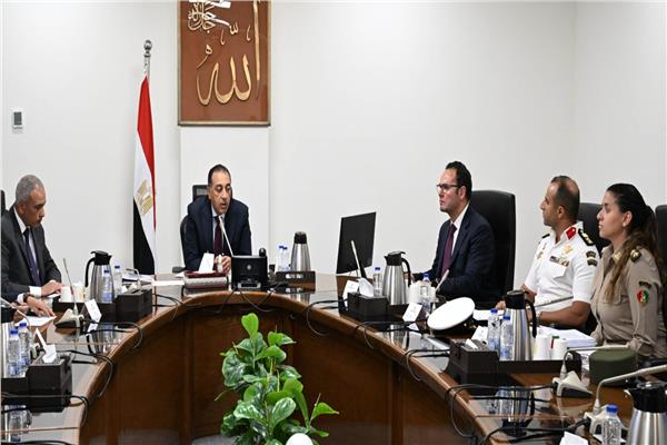 رئيس الوزراء
