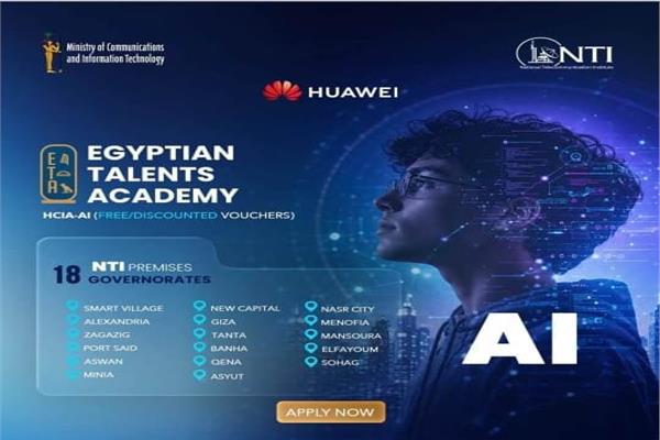 صورة موضوعية 