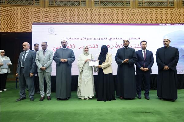 جانب من التكريم