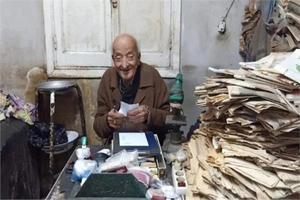 الدكتور محمد مشالي