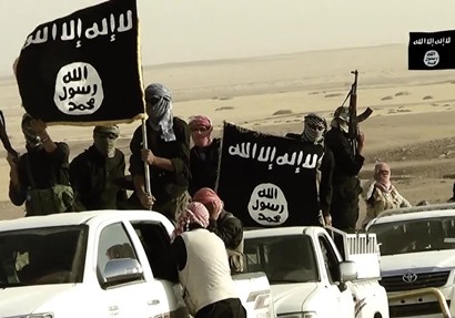 صورة ارشيفية