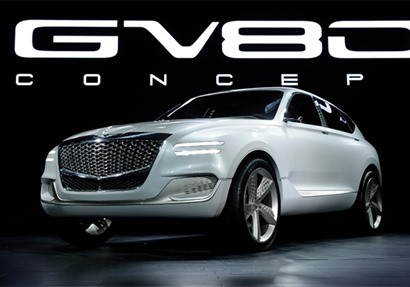 جينيسيس GV80 
