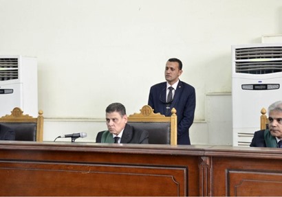 هيئة المحكمة