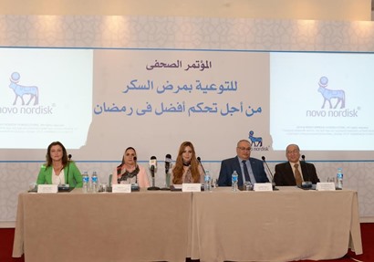 جانب من المؤتمر