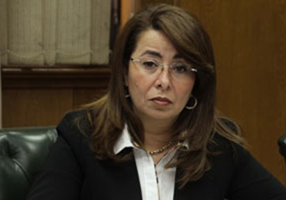 غادة والي