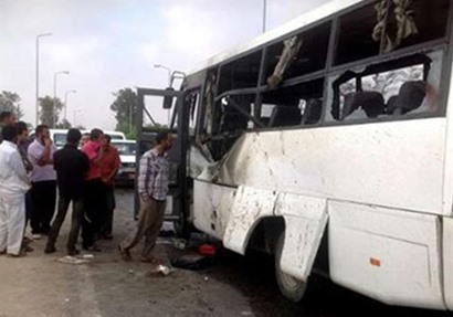 صورة ارشيفية
