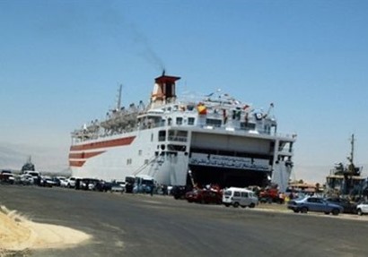 صورة أرشيفية