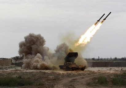 أرشيفية