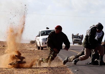 صورة أرشيفية