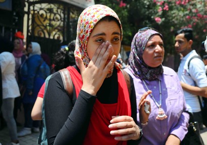 صورة تعبيرية