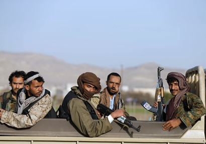 صورة أرشيفية
