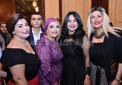 صورة من الحفل