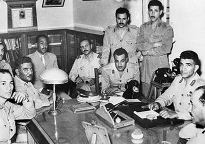 مجلس قيادة الثورة