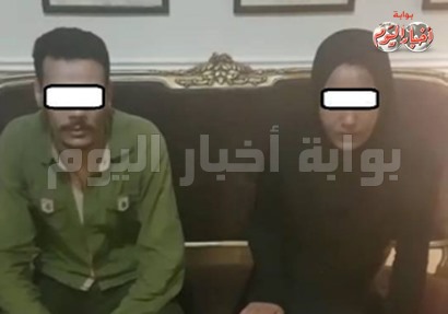 المتهمان 
