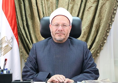 مفتي الجمهورية الدكتور شوقي علام