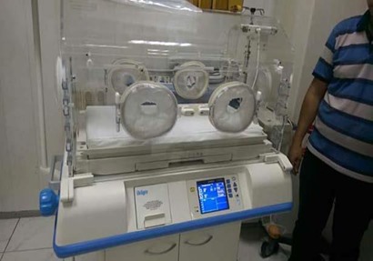 صورة توضيحية