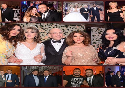 صورة مجمعة من الحفل