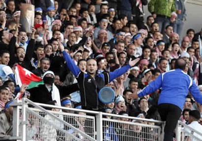 جماهير الفيصلي الأردني 