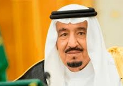 الملك سلمان بن عبد العزيز