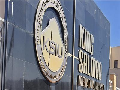 جامعة الملك سلمان بشرم الشيخ.. صرح تعليمي على أرض مصر | صور