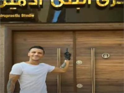 نقابة العلاج الطبيعي تتقدم ببلاغ جديد ضد «سمكري البني آدمين» | خاص