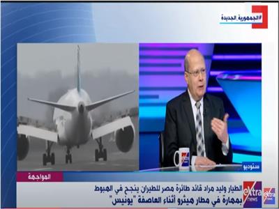 قنديل: مهارة الطيار المصري تذكرنا بنجاح المصريين في تعويم السفينة الجانحة