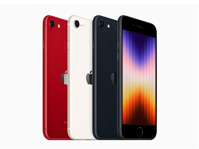 أبل تكشف النقاب عن مواصفات وسعر آيفون iPhone SE الجديد