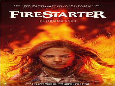 فيلم الخيال العلمي والرعب Firestarter  في دور العرض المصرية