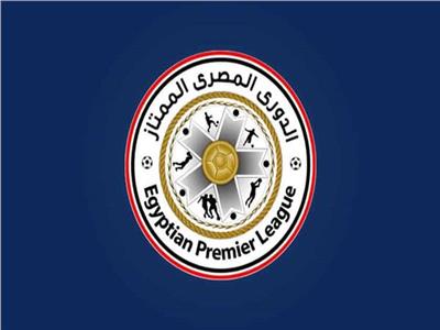 صراع الهبوط في الدوري المصري.. الجونة الأقرب 