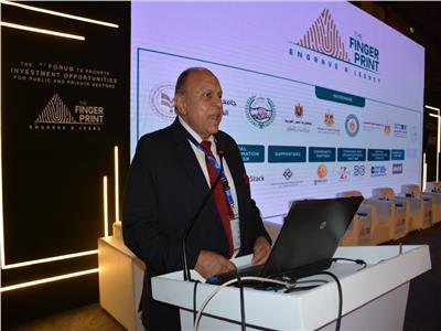 في ختام الدورة الخامسة لقمة قادة التنمية.. «فينجر برنت» تعلن إرسال التوصيات لمجلس الوزراء