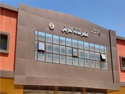 بعد توقف 16 عامًا| تفاصيل تشغيل عروض ومواعيد قصر ثقافة العريش.. فيديو