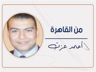    القدس