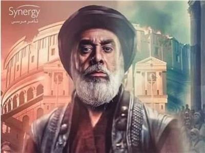 أبرزهم «الحشاشين».. مسلسلات خارج المارثون الرمضاني 2023