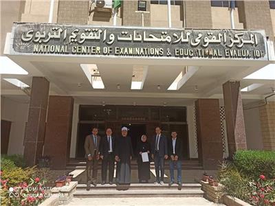 اليوم| انطلاق تطبيق التقييم الوطني في المعاهد الأزهرية على مستوى الجمهورية 