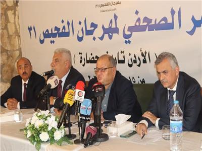 تحت شعار "الأردن تاريخ وحضارة".. انطلاق فعاليات مهرجان "الفحيص" في دورته الـ31