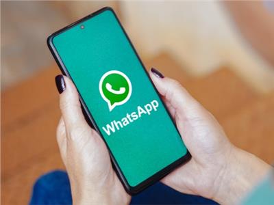 بدءًا من اليوم.. كيف تتجنب توقف «واتساب» على هاتفك؟  