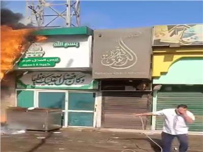 التحريات تكشف سبب حريق مطعم شهير بشبرا الخيمة| صور