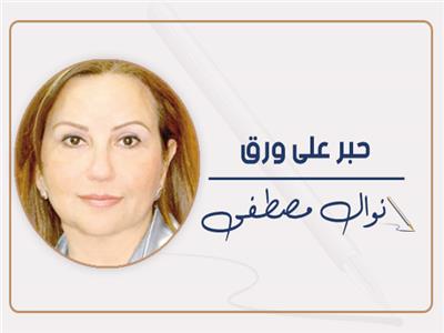 قصة بتاريخ قديم