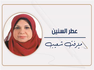            اليوم التالى للحرب