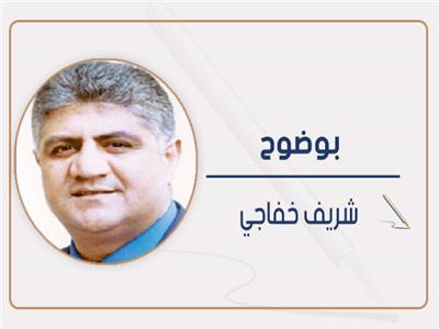 شريف خفاجي يكتب: هل ينسحب بايدن ؟