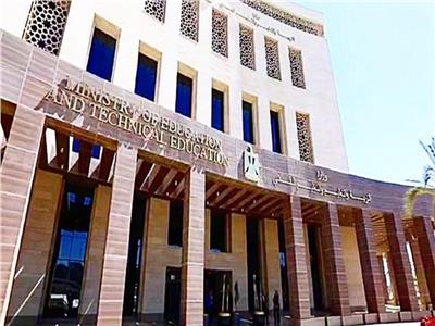 ننشر تفاصيل نظام التقييم والدراسة لصفوف الرابع والخامس والسادس الابتدائي  