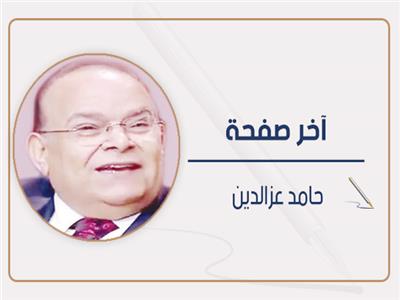 حامد عزالدين يكتب: لا ترادف في القرآن.. الله سبحانه يُحيي الموتى وليس الأموات!