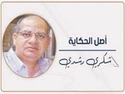 الأطباق الطائرة!